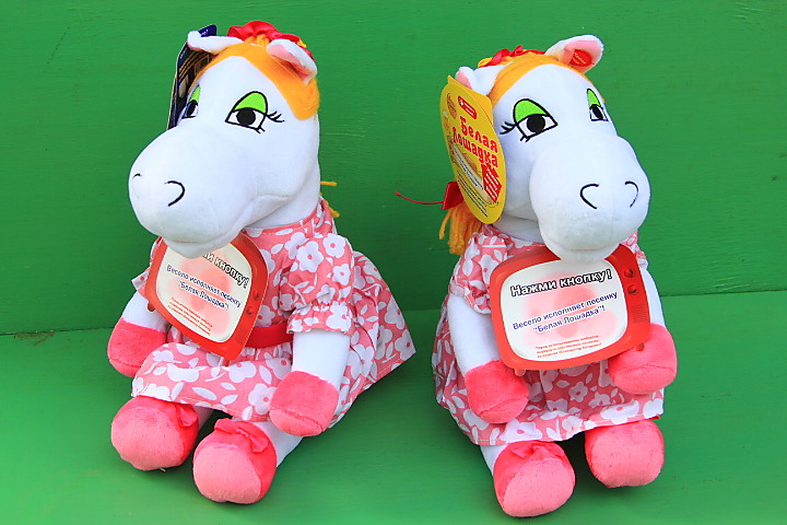 интерактивная мягкая игрушка БЕЛАЯ ЛОШАДКА